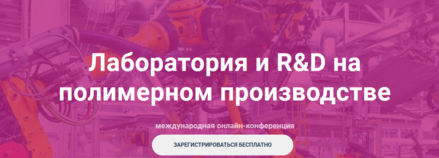 Штамп Эриксена byko-cup, ручной Штамп Эриксена byko-cup, ручной
