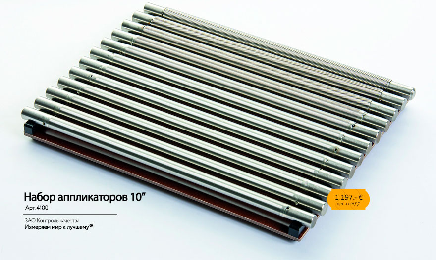 Проволочные аппликаторы wire-wound bar Проволочные аппликаторы wire-wound bar