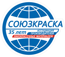 Союзкраска