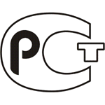 знак РСТ
